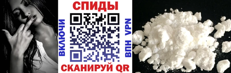 Амфетамин VHQ  Нариманов 