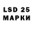 MDMA crystal Maryna Dobra