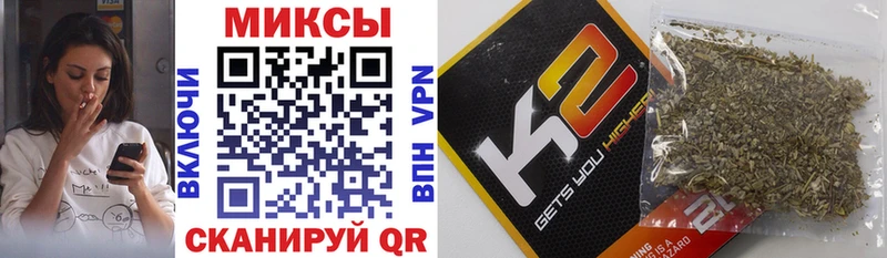 БУТИРАТ GHB  Нариманов 