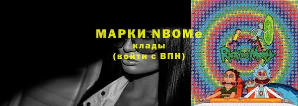 мдпв Липки