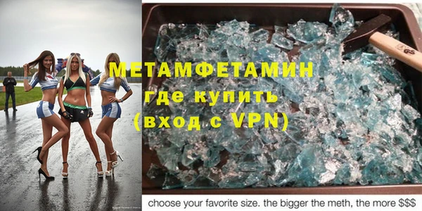 мдпв Липки