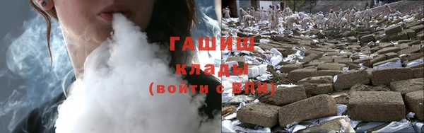 альфа пвп Всеволожск