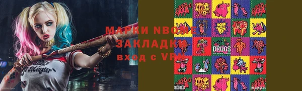скорость Лиски