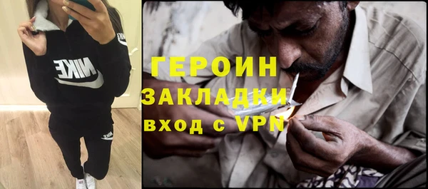 скорость Лиски