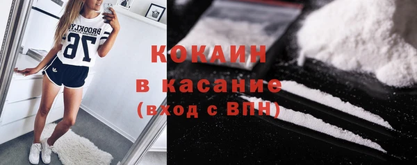скорость Лиски