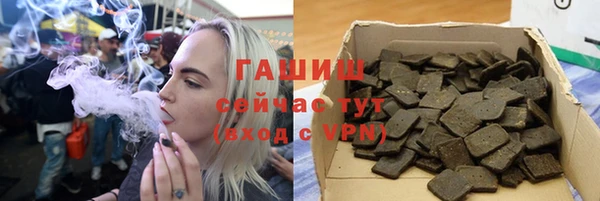 скорость Лиски