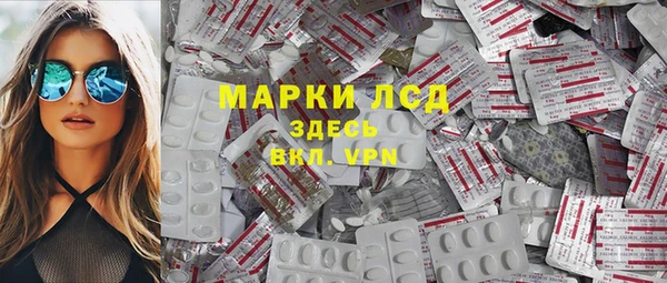 а пвп мука Лихославль