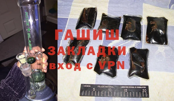 а пвп мука Лихославль