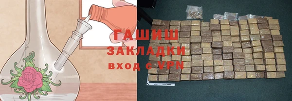 а пвп мука Лихославль