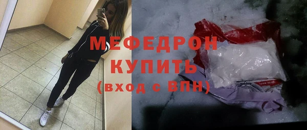 кокаин премиум Вуктыл