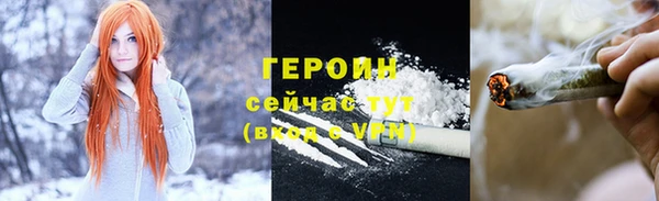 скорость Лиски