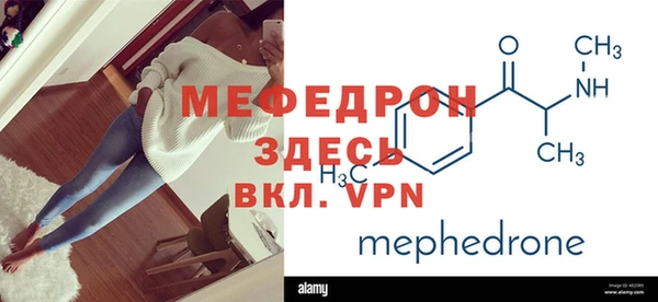 скорость Лиски