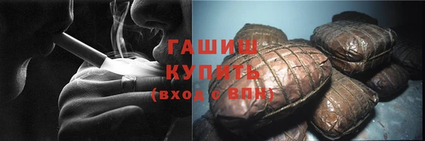 а пвп мука Лихославль