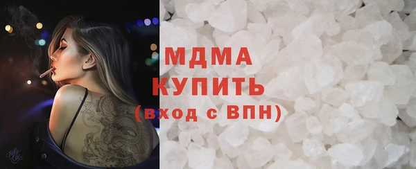 а пвп мука Лихославль
