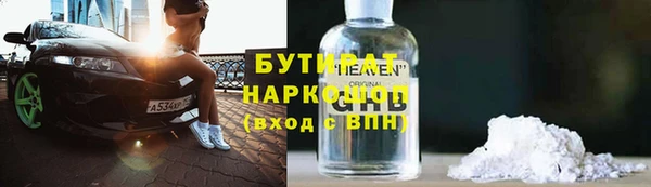 мдпв Липки