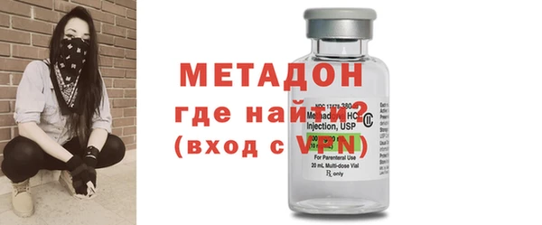 скорость Лиски