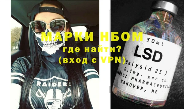 мдпв Липки
