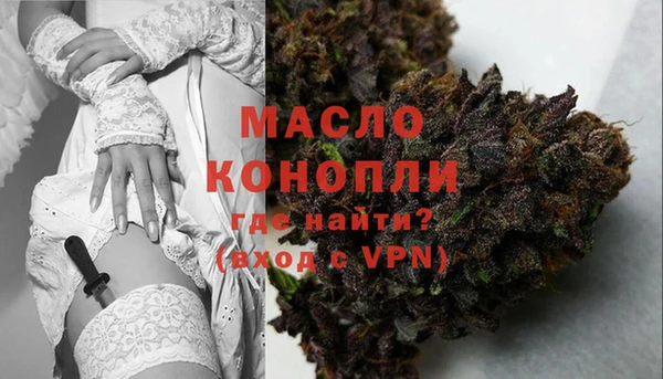 а пвп мука Лихославль