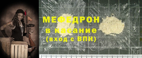 а пвп мука Лихославль