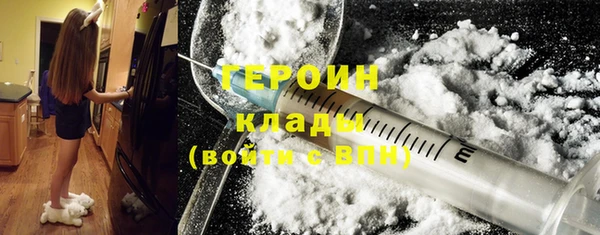 а пвп мука Лихославль