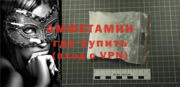 а пвп мука Лихославль