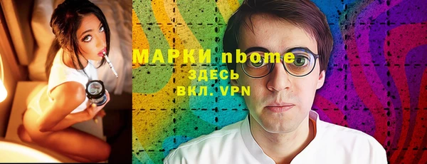 мдпв Липки