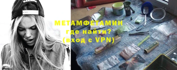 а пвп мука Лихославль