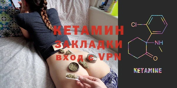 скорость Лиски