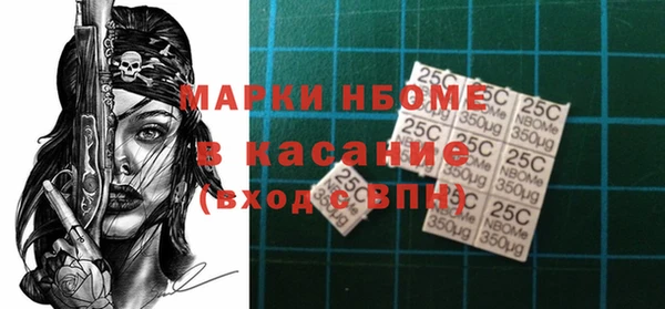скорость Лиски