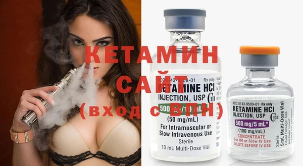 мдпв Липки