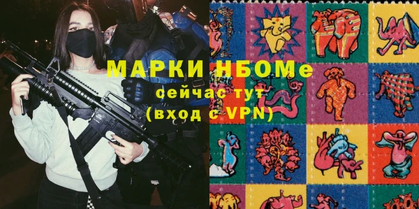 скорость Лиски