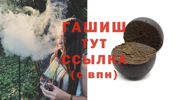 крисы Лагань