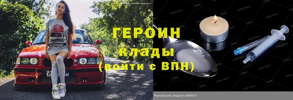 мдпв Липки