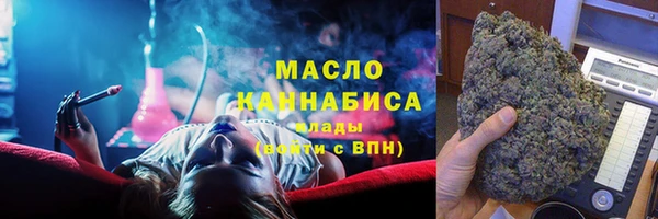 а пвп мука Лихославль