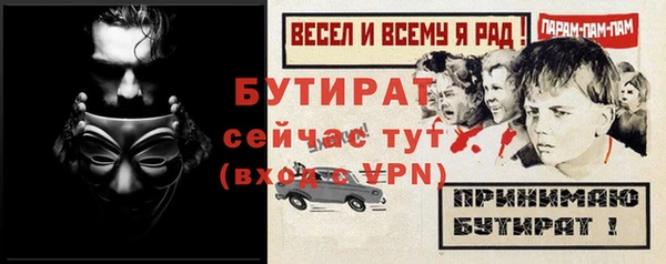 скорость Лиски