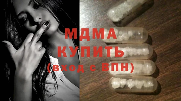 мдпв Липки