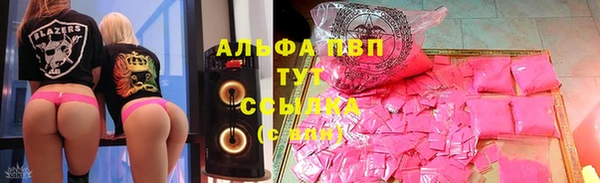 скорость Лиски