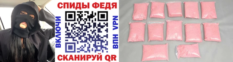Метамфетамин Декстрометамфетамин 99.9%  Нариманов 