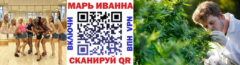 мега вход  Нариманов  Бошки Шишки AK-47 